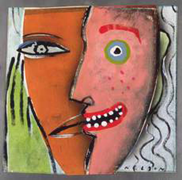 Link to Dear agony